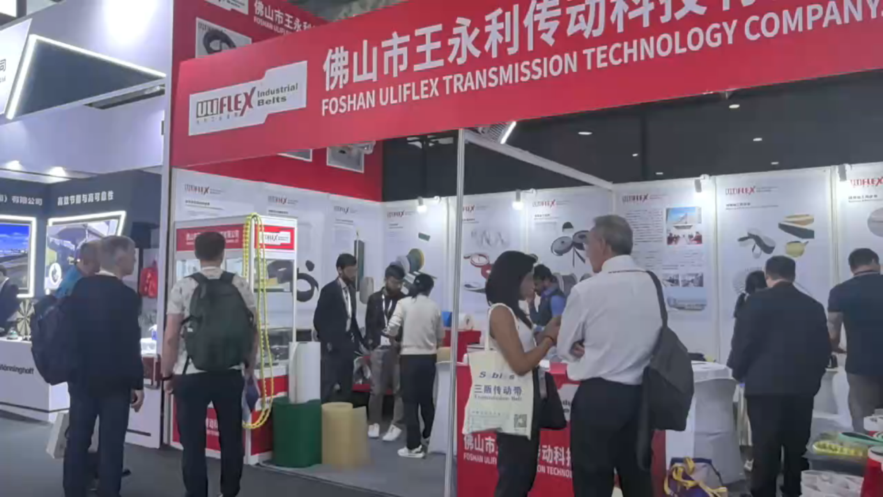 Uliflex 2025 PTC ASIA Booth Uliflex 2025 PTC ASIA Booth