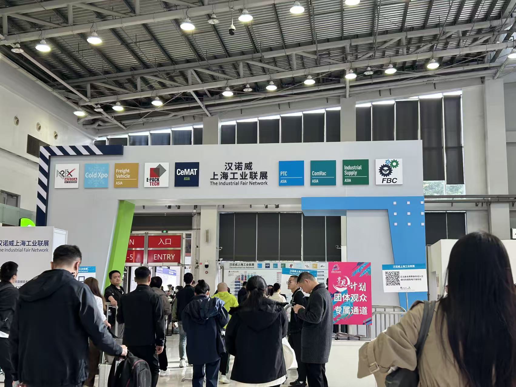 2025 PTC ASIA EXPO VIEW 2025 PTC ASIA EXPO VIEW