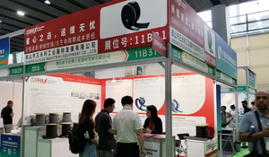 Uliflex Elevator Guangzhou Expo .png