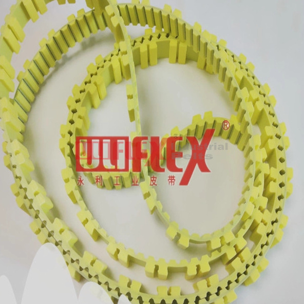 2020 timing belt trader