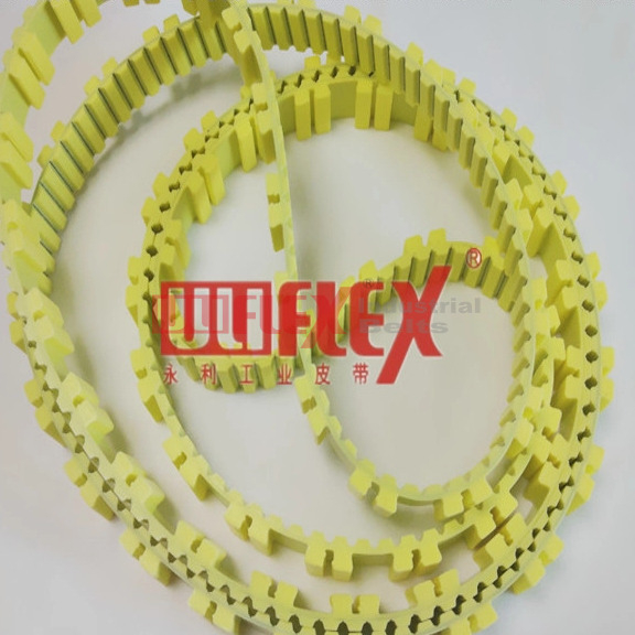 Uliflex new timing belt one-stop services for marketer