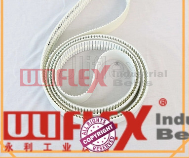 Uliflex timing belt producer for engine running