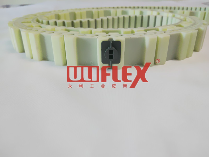 Uliflex Array image11