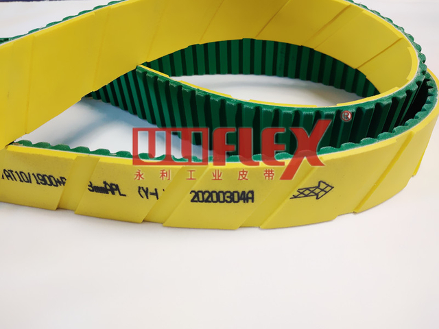 Uliflex Hot Sale Pu Belt For Overseas Market 