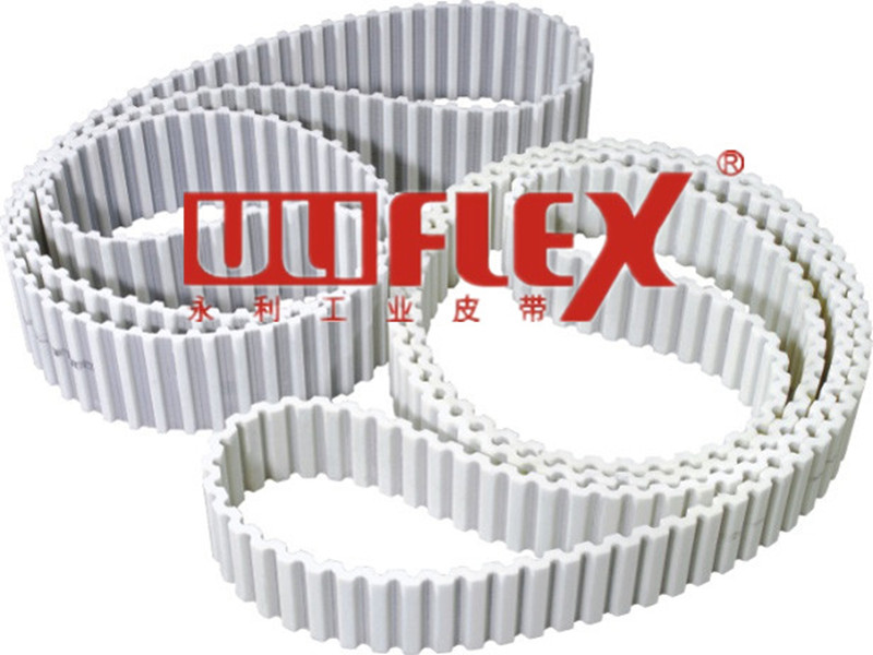 Uliflex Array image44
