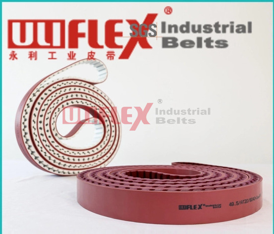 professional industrial belt wholesaler trader