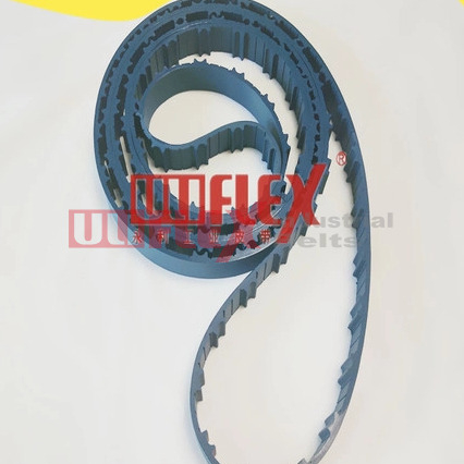 Uliflex highest standard industrial belt brand