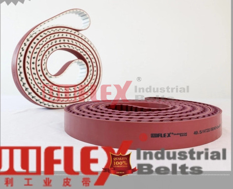 Uliflex cost-effective rubber belt producer for sale