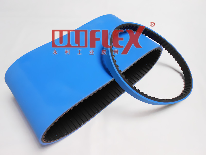 Uliflex Array image83