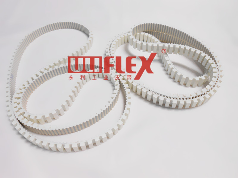 Uliflex Array image89
