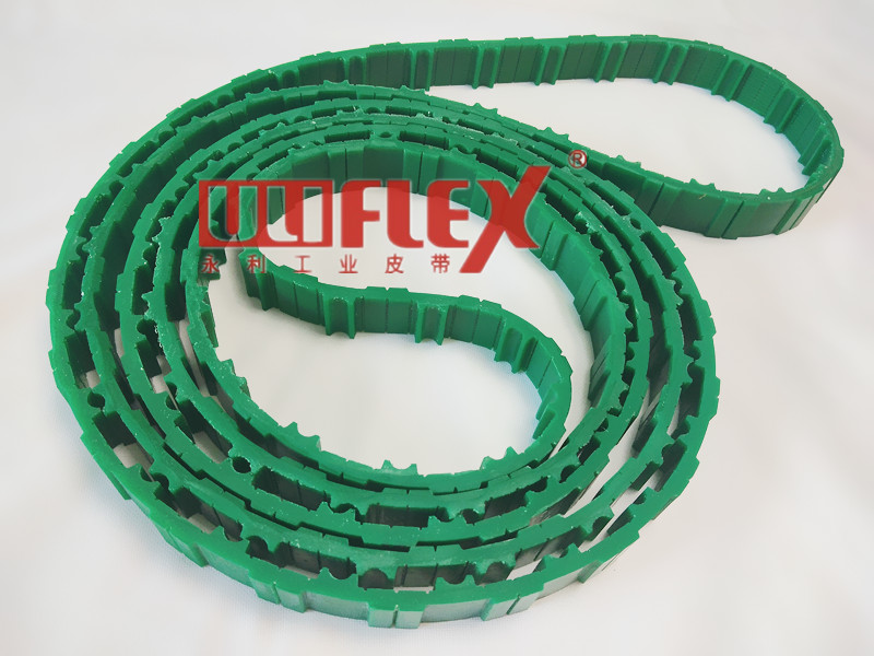 Uliflex Array image87
