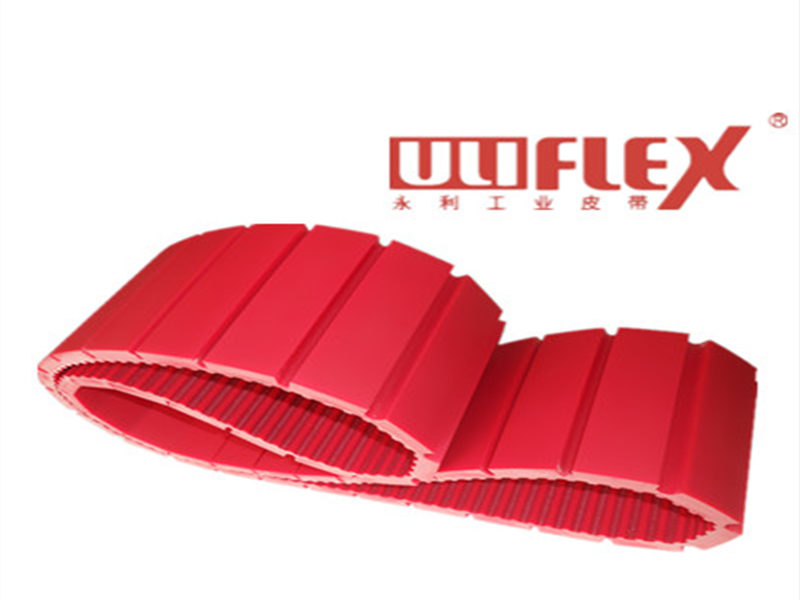 Uliflex Array image98