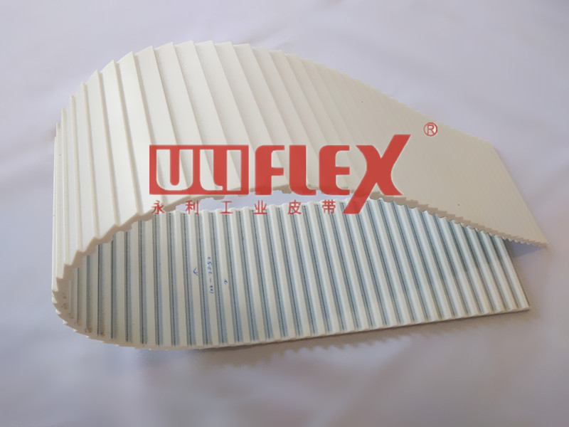 Uliflex Array image58