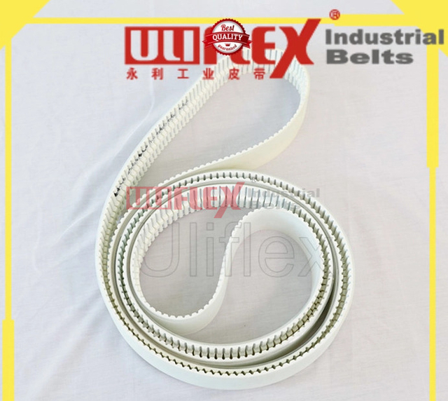 Uliflex rubber belt producer for safely moving