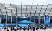 //iprorwxhoklllr5q-static.micyjz.com/cloud/lkBplKqklkSRillpqiioiq/2025ChengDu-Elevator-Expo11.png