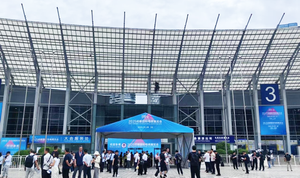2025ChengDu Elevator Expo11.png