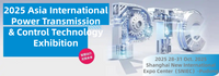 //iprorwxhoklllr5q-static.micyjz.com/cloud/lkBplKqklkSRklmmpjioip/2025-Shanghai-PTC-Expo-Uliflex.png