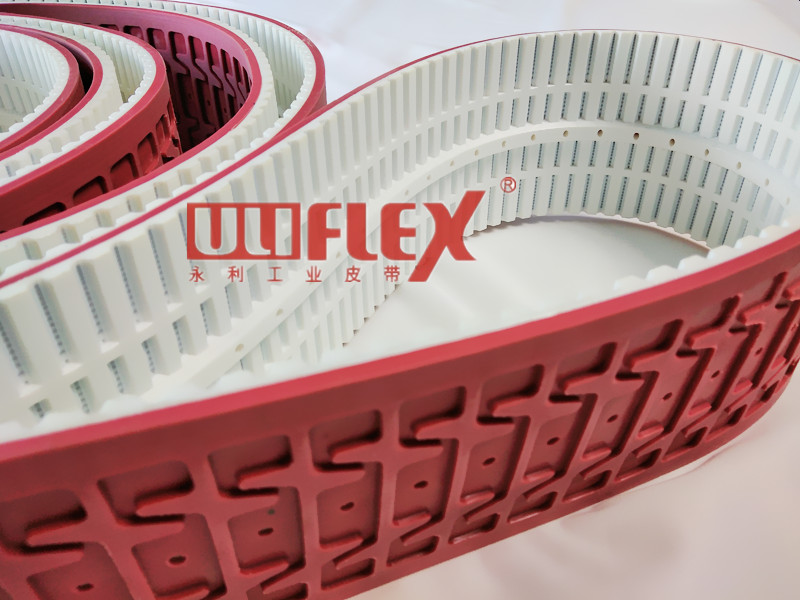 Uliflex Array image6