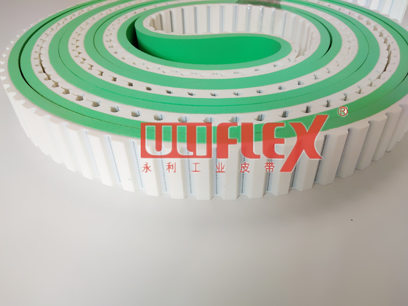 Uliflex Array image50