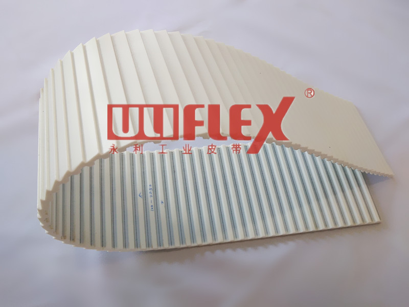 Uliflex Array image106