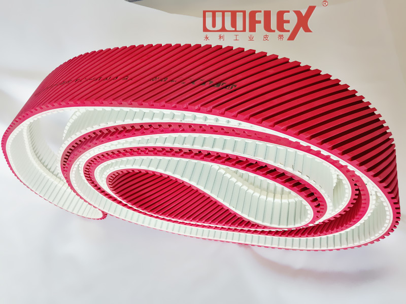 Uliflex Array image88
