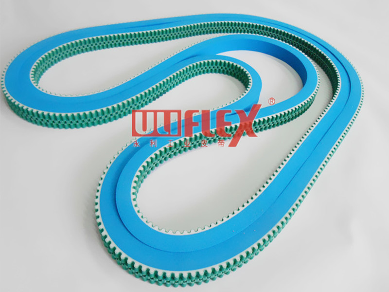 Uliflex Array image58