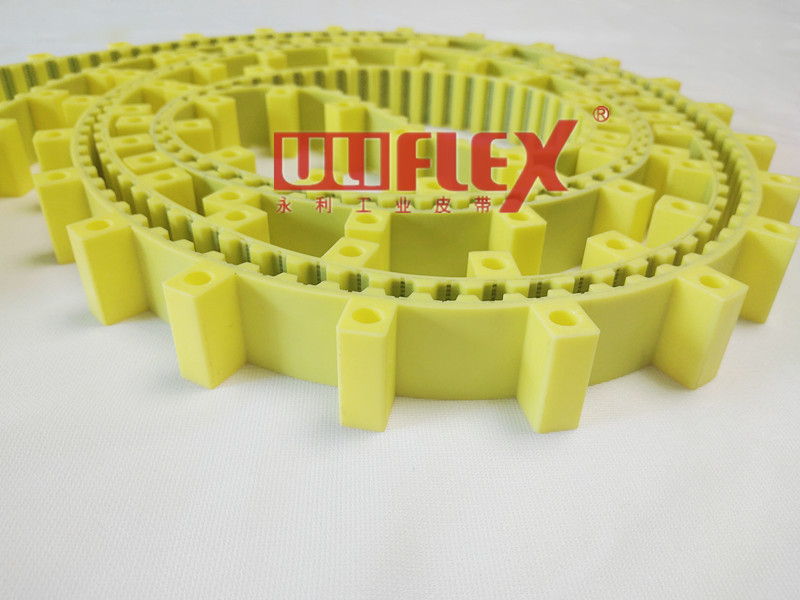 Uliflex Array image60