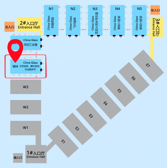 Uliflex 2026 Shanghai Glass Expo stand booth