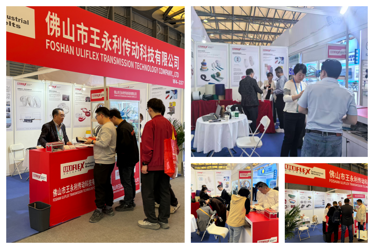 Uliflex 2026 Shanghai China Glass Expo_1.png