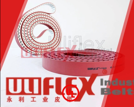 Uliflex cost-effective toothed belt factory for engine running