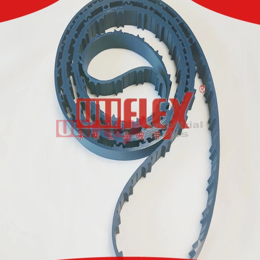 Uliflex industrial belt one-stop services