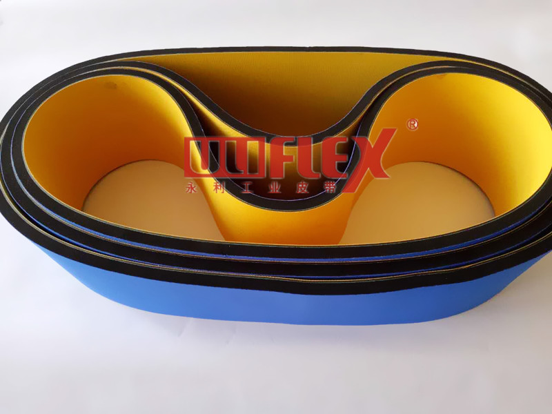 Uliflex Array image89