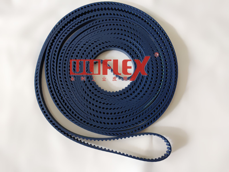 Uliflex Array image3