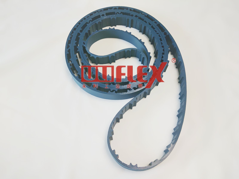 Uliflex Array image19