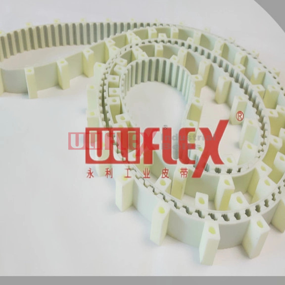 Uliflex industrial belt manufacturer for machinery