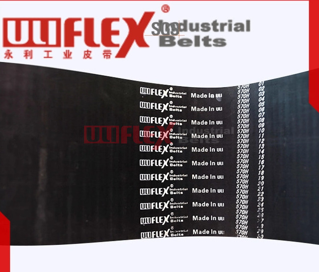 Uliflex rubber belt overseas trader for importer