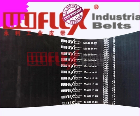 Uliflex synchronous belt producer for industry