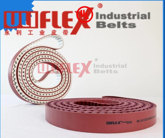 professionalindustrial beltwholesaler traderfor wholesale