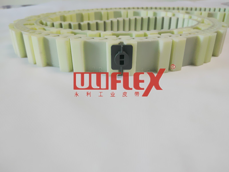 Uliflex Array image85