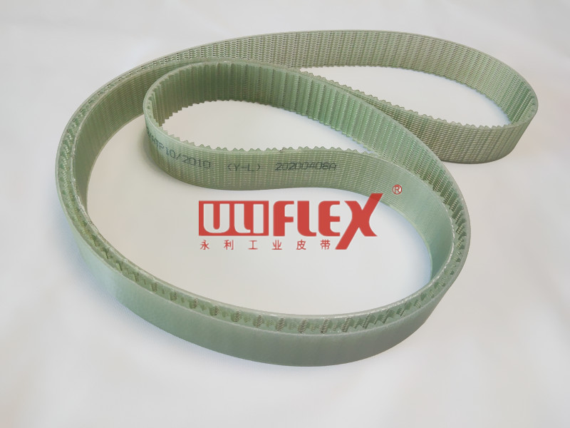 Uliflex Array image48
