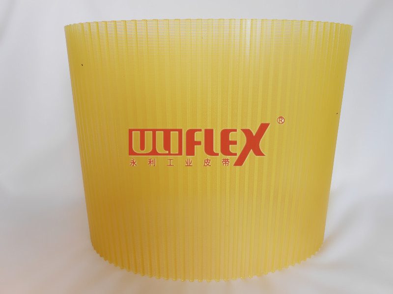 Uliflex Array image26