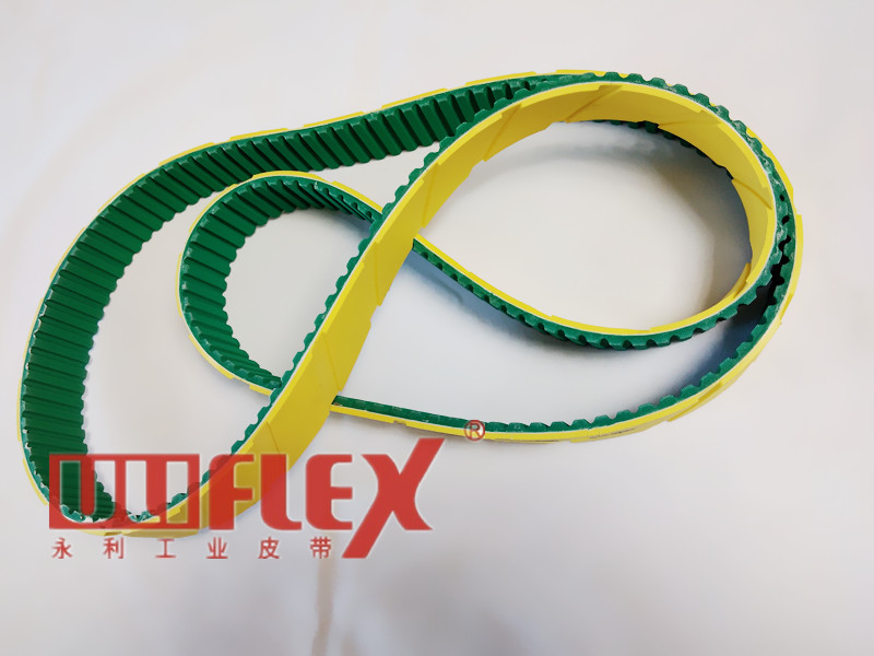 Uliflex Array image89
