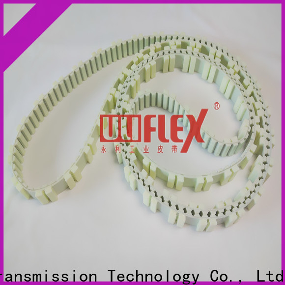 advanced timing belt application trader