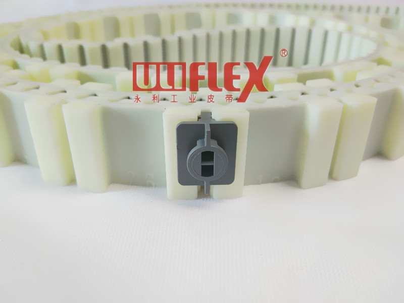 Uliflex Array image2