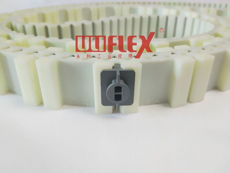 Uliflex Array image82