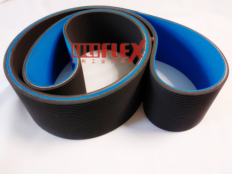 Uliflex Array image46
