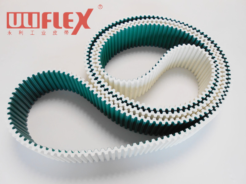 Uliflex Array image19