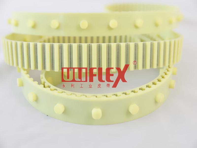 Uliflex Array image34