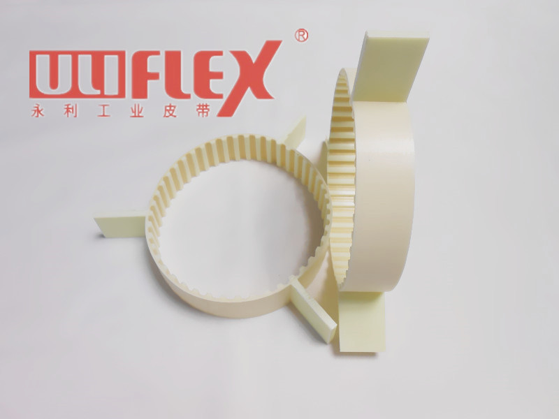 Uliflex Array image41