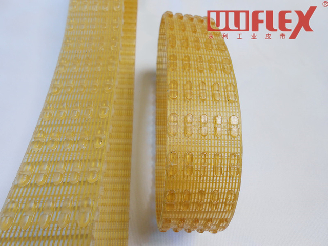 cheap industrial belt from China